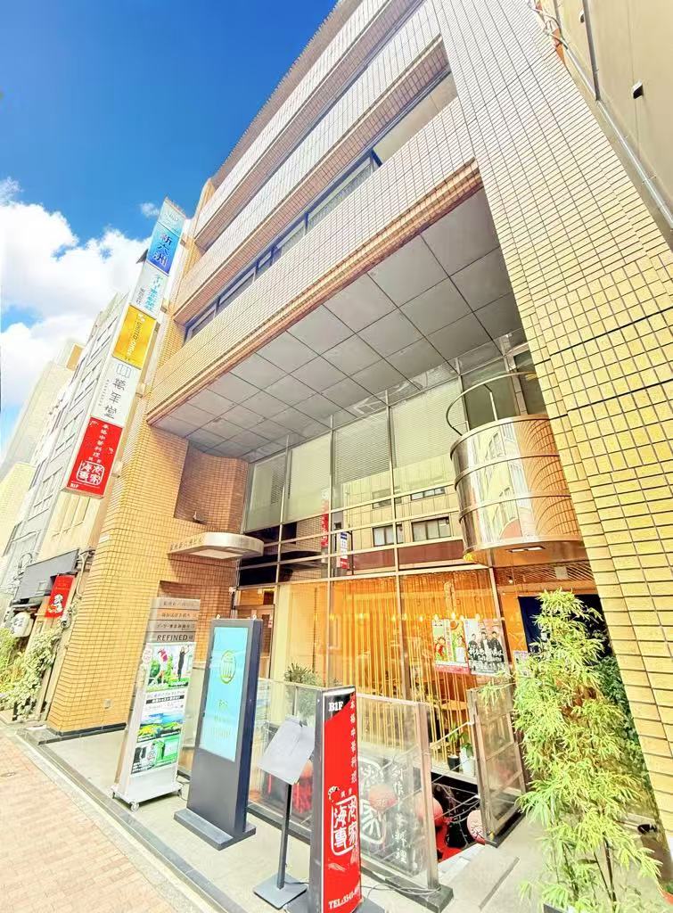 会社概要